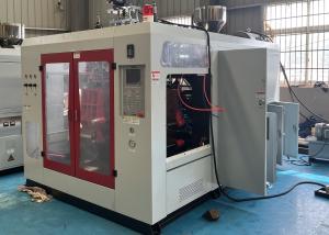 Wholesale Large Scale Automatic Extrusion Blow Molding Machine Production Of Milk Bottle Packing Bottle from china suppliers