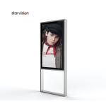 High Brightness HD 700nits Led Advertising Machine Indoor Advertising Screen 50