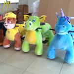 Hansel fun birthday party games battery operated rocking horse toy for kids