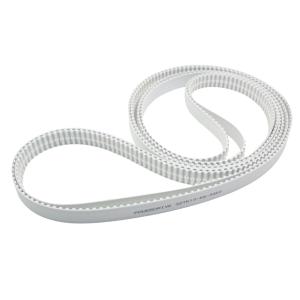 Wholesale White Black PU Timing Belt at Pricing for Standard or Nonstandard in White and Black from china suppliers