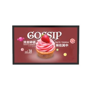 Wholesale FCC 49 Digital Signage Wall Mounted Digital Advertising Screen from china suppliers