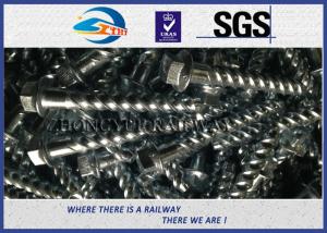 Wholesale Steel 35# Spiral Spike nails HDG coating For Rail Fastening System from china suppliers