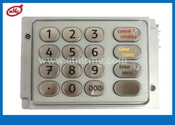 Bank ATM Spare Parts NCR EPP Keyboard Pinpad NCR 66XX Pin Pad 445-0717207