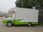 Custom Color JAC Mobile Kitchen Truck , Street Mobile Fast Food Van