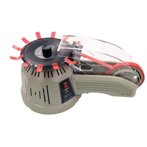 Wholesale Custom Electronic Kraft Tape Dispenser Water Activated 16w CE from china suppliers