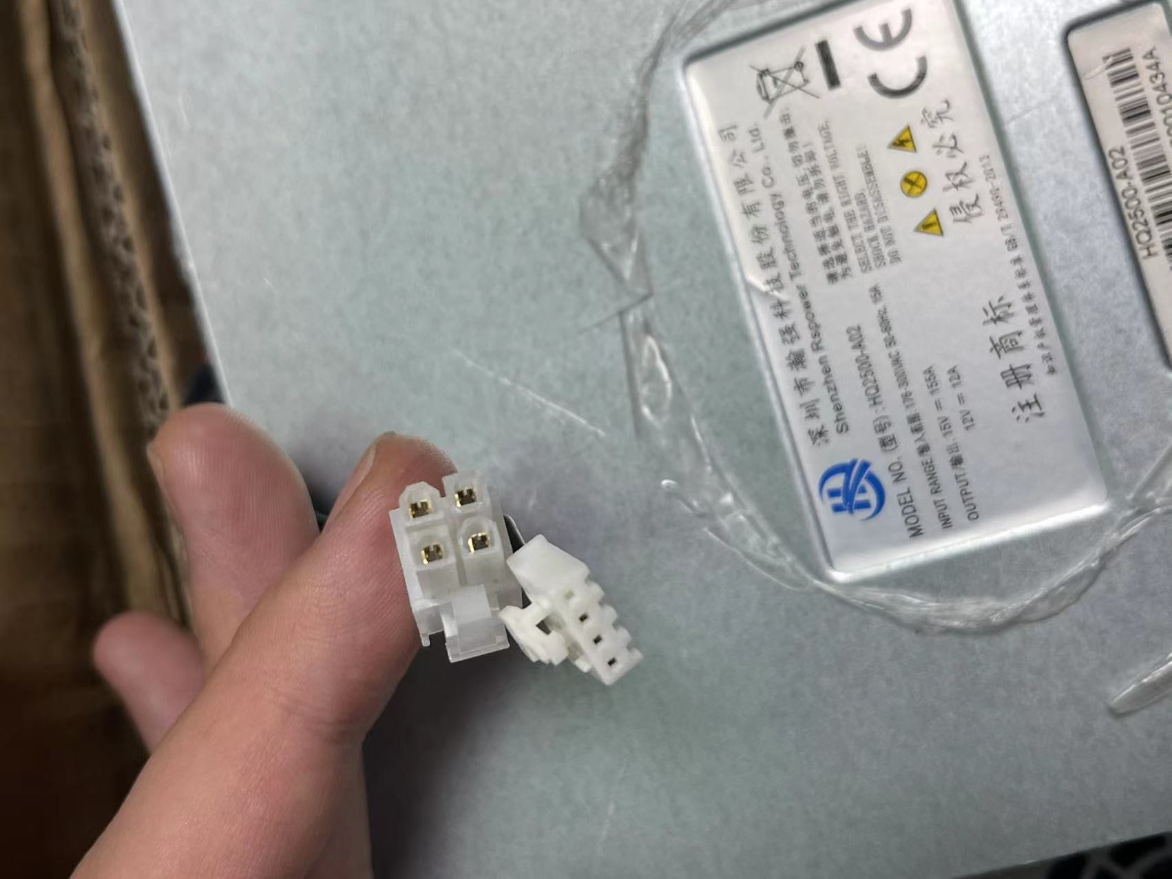 Brand new switching power supply love core HQ model Aixin A1 A1pro PSU 2500W HQ2500 A02 in stock
