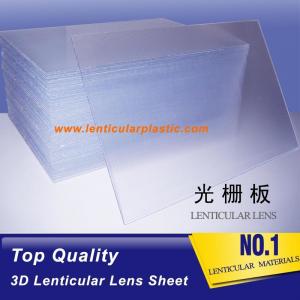 Wholesale Buy lenticular sheet online in India-plastic lenticular lens 3d 40 lpi 2mm thickness lenticular sheets in Bangalore from china suppliers