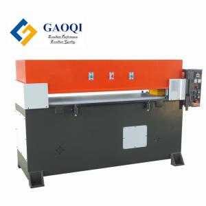 Wholesale Hydraulic Die Cutting Machine Plane Leather Cutting Machine For Shoe Making from china suppliers