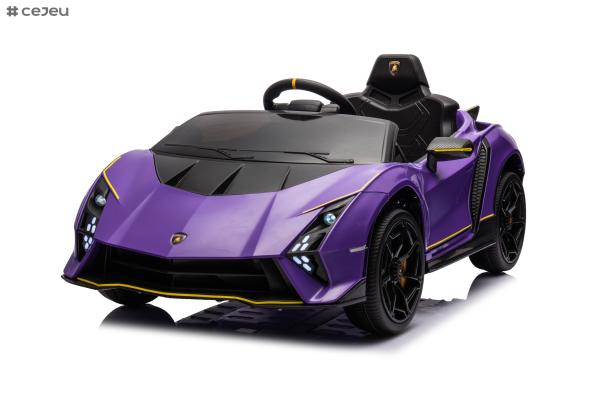 Kidzone Kids Electric Ride On 12V Licensed Lamborghini Aventador SV Battery