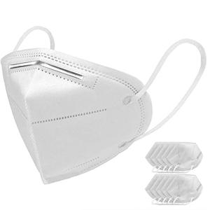 Wholesale Anti Dust 5 ply High Efficiency FFP2 Face Mask CE FDA Certificated from china suppliers