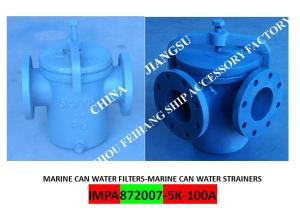 Wholesale IMPA872007 Marine Can Water Strainer 5K-100A S-TYPE JIS F7121-1996 from china suppliers