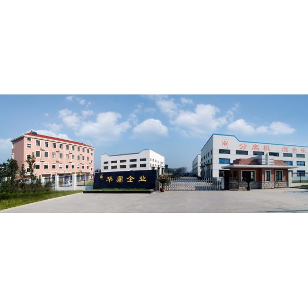 High Quality Westfalia Type Disc Stack Centrifuge Separator