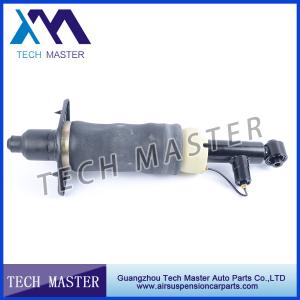 Wholesale Gas Filled Type Air Suspension Shock For Audi A6 Allroad Air Rubber Bag Strut from china suppliers