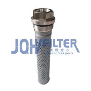 Wholesale Hydraulic Oil Filter 491-6075 Pilot filter for Carter 323GC 320GC 330GC 336 line filter from china suppliers