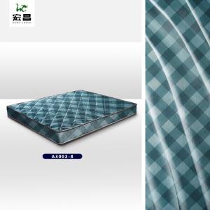 Wholesale Width 210CM Mattress Quilting Fabric from china suppliers