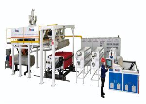 Wholesale JWELL Surgical Mask Medical Protection Cloth Melt Blown Non Woven Fabric Production Line from china suppliers