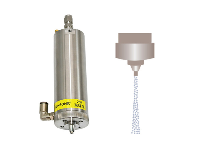 Ultrasonic Pharmaceutical Coating Pesticide Atomizing Nozzle 25KHz Spraying
