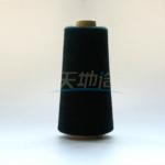 IIIA Meta Aramid Yarn Navy Blue For Fire Fighting Cloth