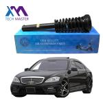 Mercedes Benz W221 Front Coil Spring Shock Absorber A2213204813