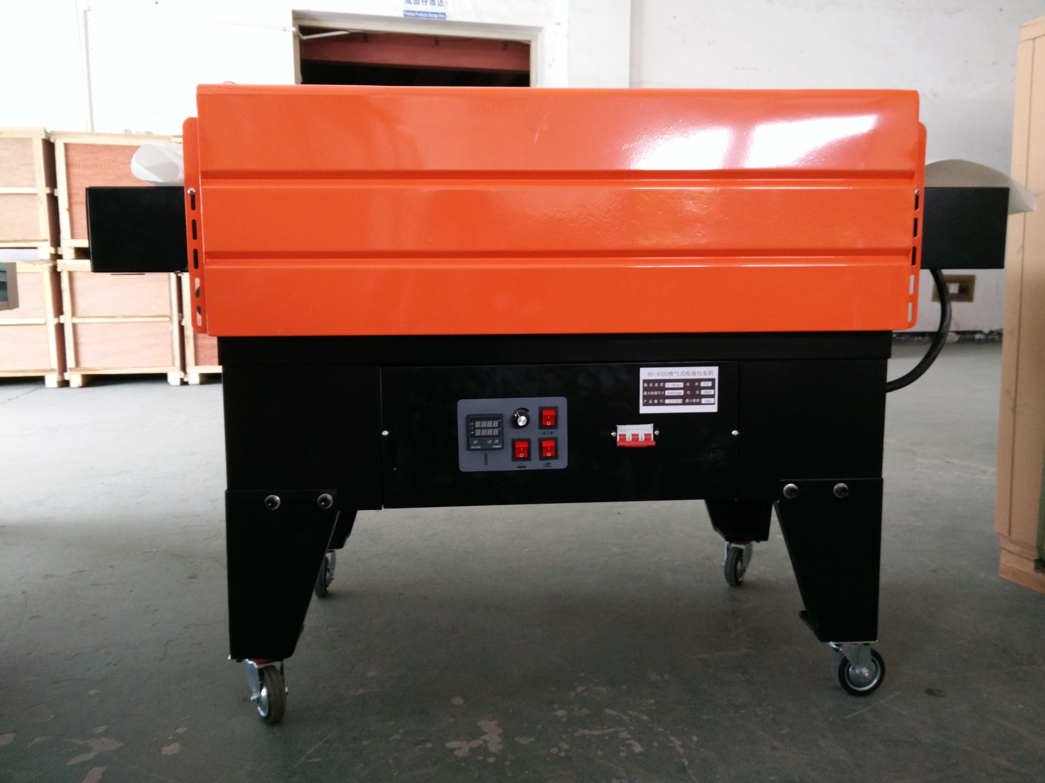 BSE-4525 Thermal Shrink Packing Machine Jet Propelled For Tea Box