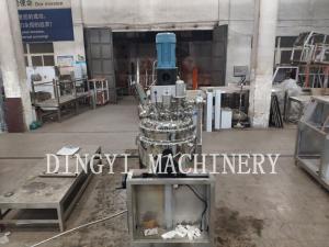 Wholesale Electrical Heating Vacuum Emulsifying Mixer For Daily Chemical And Cosmetics from china suppliers