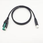 24V To USB-B Male And Hosiden Plug PoweredUSB Cable 12V 24V