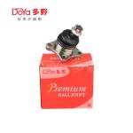 MITSUBISHI BALL JOINT MB860829