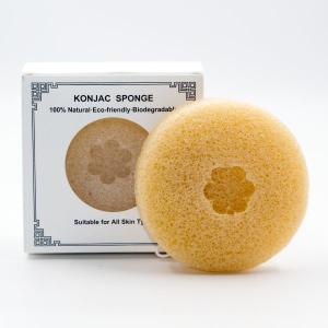 Wholesale ISO9001 GMPC SGS Sustainable Turmeric Konjac Sponge For Oily Skin from china suppliers