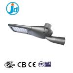 IP67 Highway Bright 300w Solar Led Streetlight