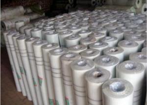 Wholesale Grey 30.5m 200gm2 Window Screen Mesh Roll from china suppliers