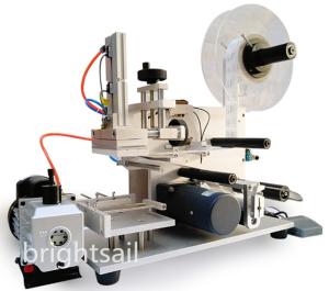 Wholesale 50 Times Per Min Semi Automatic Square Bottle Labelling Machine from china suppliers