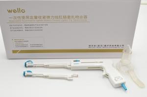 Wholesale No Foreign Body Matters Hemorrhoid Suction Ligator , Easy Operation Banding Treatment For Hemorrhoids from china suppliers
