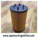 Heavy Japanese Truck Parts Engine Diesel Oil Filter 15601-78140 For Hino 500 700