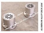 Made in China-YA round marine aluminum alloy deck leak-round marine aluminum