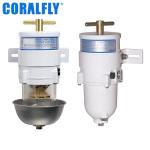 Racor Water Separator 500MA Filter Diesel Fuel Water Separator Filter Racor