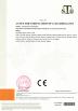 Foshan Haiyijia Co., Ltd. Certifications