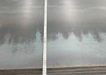A387 Gr.5 CL.1 Steel Plate A387 Pressure Vessel Plates A387 Hot Rolled Steel