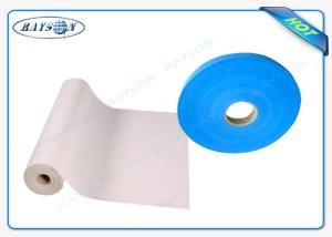 Wholesale Spunbond Polypropylene Fabric PP Spunbond Non Woven Material For Bags And Furniture from china suppliers