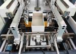 Watch Rigid Packaging Box Making Machine 50mm 350mm 40pcs/Min