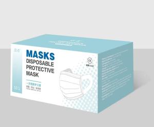 Wholesale Personal Healthcare Non Woven Fabric Mask Non Woven Fabric Face Mask from china suppliers