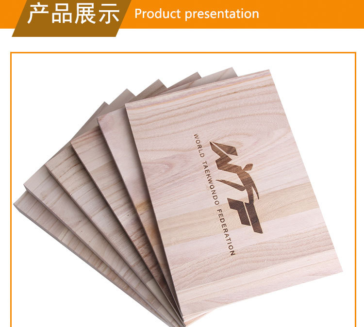 Home Office Taekwondo Karate Performance Board with Paulownia and Poplar Material