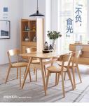 Natural Color Solid Wood Table Home Furniture Customized Size for Dining Room