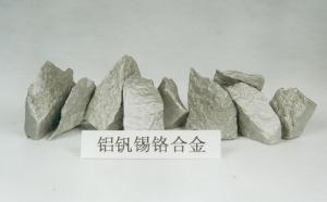 China Aluminum Vanadium Tin Chromium Alloy Used As Additives In The Production Of superalloys on sale