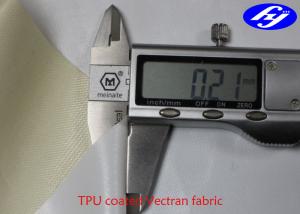 Wholesale Abrasion Resistant TPU Coated Airship Vectran Fiber Fabric from china suppliers