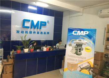 CONVA MACHINERY PARTS Co., LTD