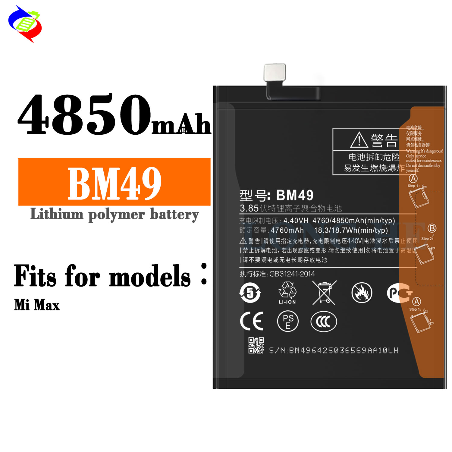 4850mAh Rechargeable Batteries Long-Lasting and Powerful for Xiaomi MI Max BM49