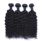 Unprocessed 28" 100gram Peruvian Human Hair Weave 4 Bundles