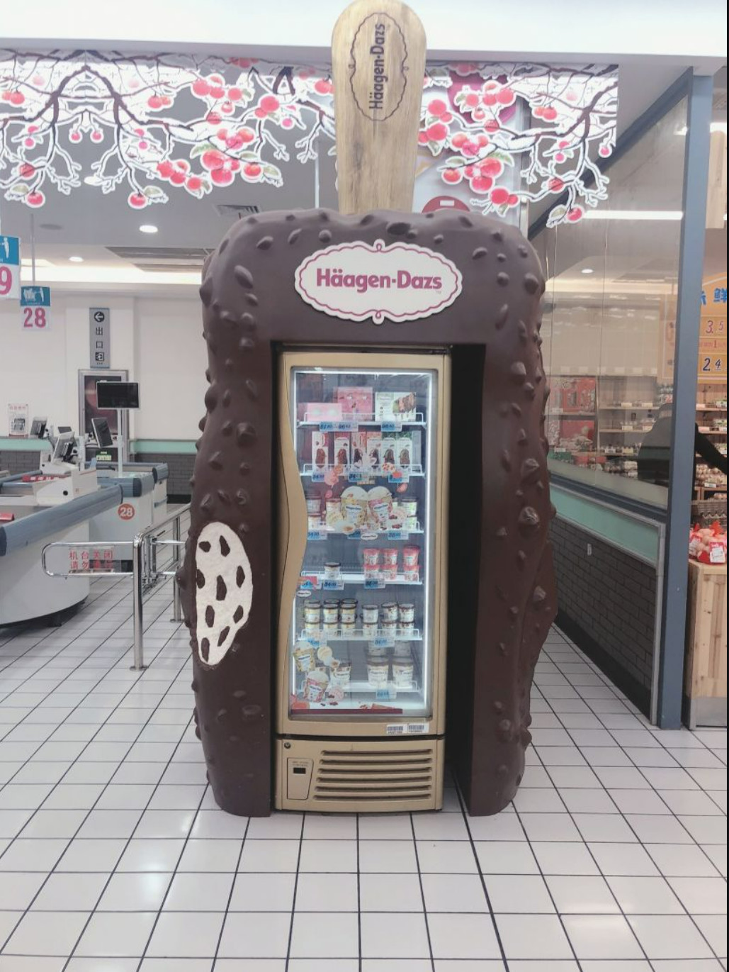 3 Layers Insulated Low E Glass Electric Glass Ice Cream Display Container Freezer Defogged Glass