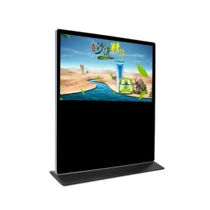 Wholesale 65inch Vertical Outdoor Led Advertising Screen Touch Query Advertising Tv Screens from china suppliers