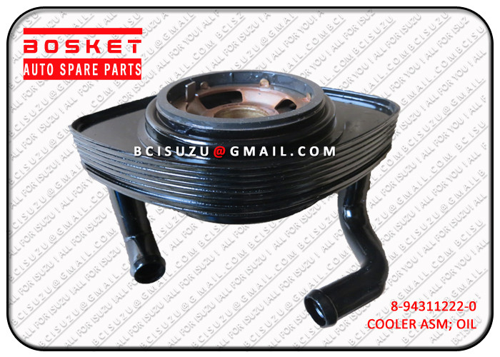 8-94311222-0 Isuzu D-MAX Parts TFR54 4JA1 4JB1 Oil Cooler 8943112220
